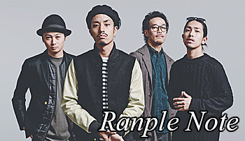 Ranple Note