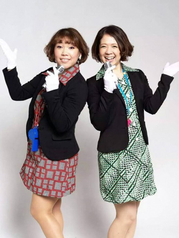 レディバス